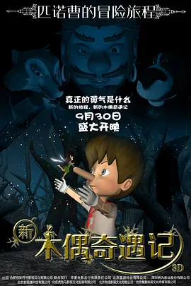 亚洲精品美腿丝袜国产一区